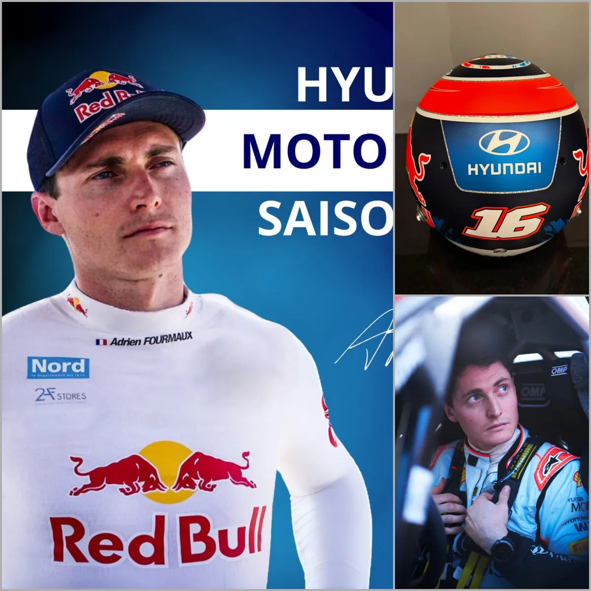 Hyundai Confused About Third Driver Decision for 2025 WRC. Will Adrien Fourmaux be a surprise pick